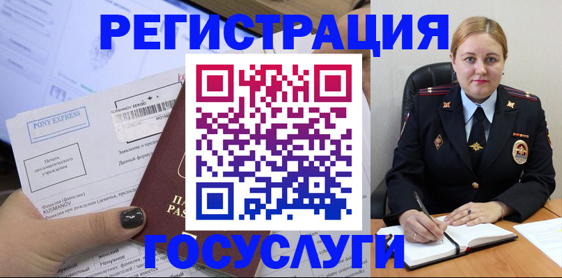 форма 3 в Бежецке